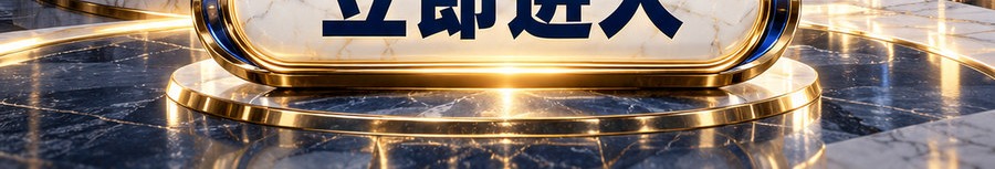 Turbo Flow 平台；30秒极速交互；2 [coin engraved ₿] 即可参与；可千倍放大；30秒；立即进入