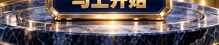Turbo Flow 平台；新的交互方式；2 [coin engraved $] 即可；最高可1000倍操作；30秒；马上开始